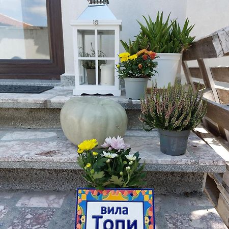 Вила Топи Kaloyanovo  Exterior photo